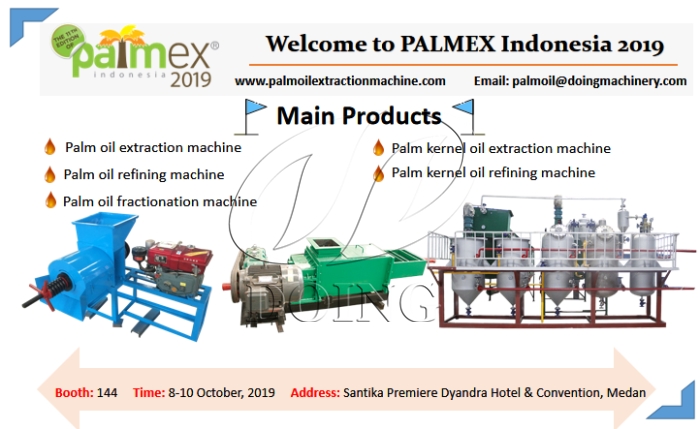 palm oil processing machine 