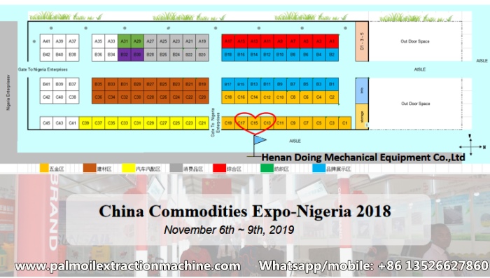 Nigeria Lagos International Trade Fair 