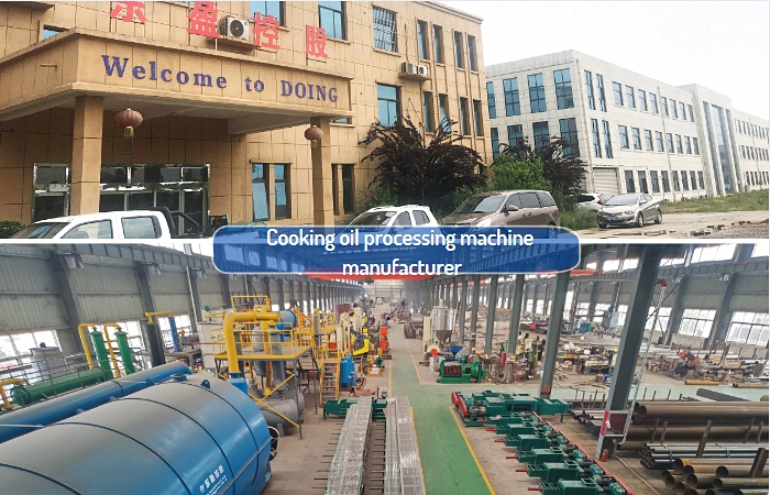 cookin oil processing machine manufacturer